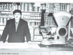 Almacen de Aref Harcha