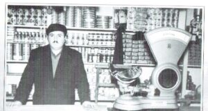 Almacen de Aref Harcha