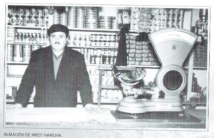 Almacen de Aref Harcha