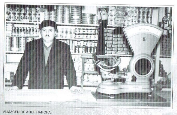 Almacen de Aref Harcha