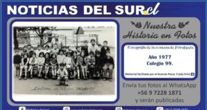 Año 1977, Colegio 99