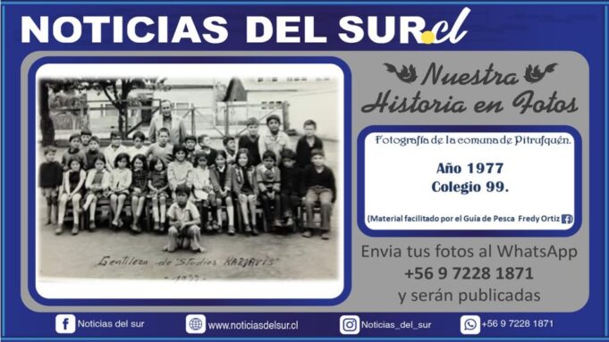 Año 1977, Colegio 99