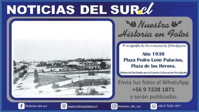 Año 1930, Plaza Pedro León Palacios, Plaza de los Héroes