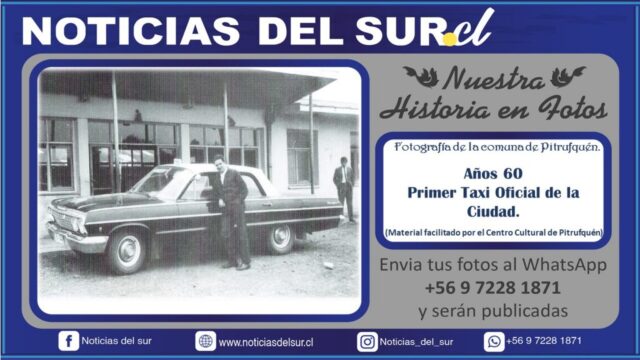 Primer Taxi Oficial de la Ciudad, años 60