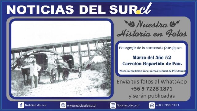 Marzo del año 52, Carretón repartidor de Pan