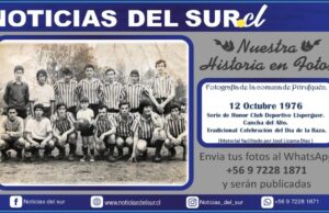 Serie de Honor Club Deportivo Lisperguer. 12 de Octubre 1976
