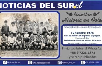 Serie de Honor Club Deportivo Lisperguer. 12 de Octubre 1976