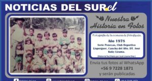 SERIE PENECAS, CLUB DEPORTIVO LISPERGUER, AÑO 1978