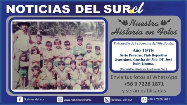 SERIE PENECAS, CLUB DEPORTIVO LISPERGUER, AÑO 1978