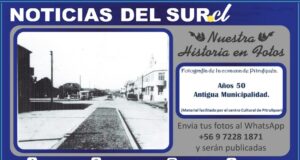 Años 50 Antigua Municipalidad