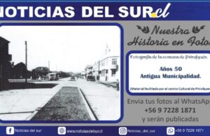 Años 50 Antigua Municipalidad