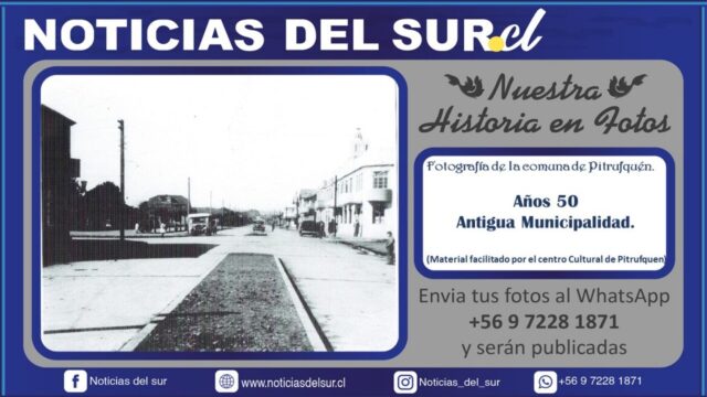 Años 50 Antigua Municipalidad