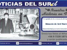 Almacén de Aref Harcha