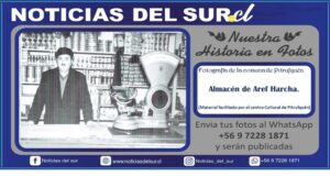 Almacén de Aref Harcha