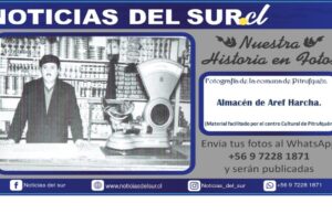 Almacén de Aref Harcha