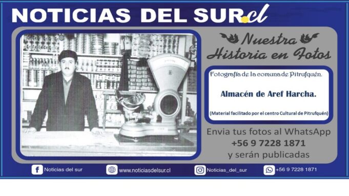 Almacén de Aref Harcha