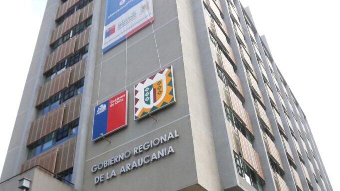 Día de las Regiones: Subdere Lanza Ficha Online Con Gastos E Ingresos De Los Gobiernos Regionales