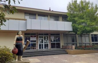 Comunicado Municipalidad de Pitrufquén: Proceso de propuesta del plan de Regulador