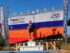 Pedalera de Villarrica se impuso doblemente en Copa Chile del Mountain Bike 2022
