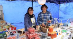 Gorbea: El Liuco Ofreció sus Productos Locales en la IV Fiesta del Berrie