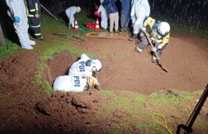 PDI Detiene a Dos Sospechosos por Homicidio de un Hombre que Estaba Desaparecido en Lautaro