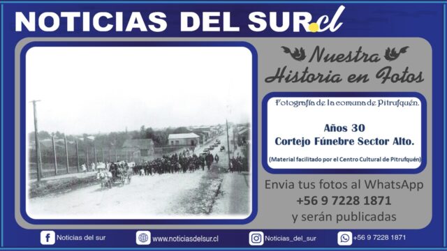 Años 30, Cortejo Fúnebre Sector Alto de la Ciudad