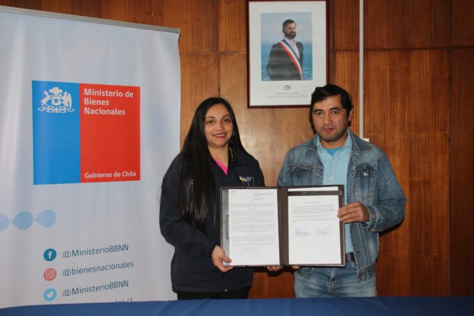 Bienes Nacionales De La Araucanía Sigue Apoyando La Cultura Y Tradiciones De Los Pueblos Originarios