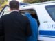 La Droga Era Trasladada A La Región De Los Ríos: En Pitrufquén Detienen A sujetos Por Trafico De Drogas