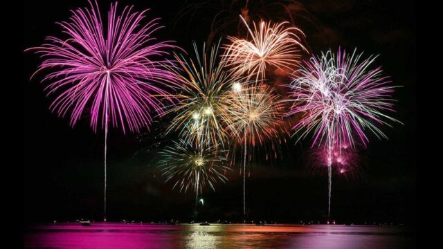 Con Fuegos Artificiales Y Giolito Y Su Combo Pucón Dará La Bienvenida Al 2024