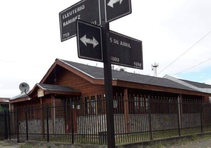 Investigan presunto robo al interior del Juzgado de Policial local de Pitrufquén