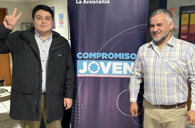 Oficina de la Juventud de Pitrufquén se reúne con INJUV Araucanía para impulsar iniciativas juveniles