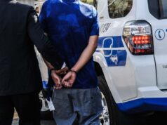 Detienen a hombre por violencia intrafamiliar en Temuco: la víctima está embarazada