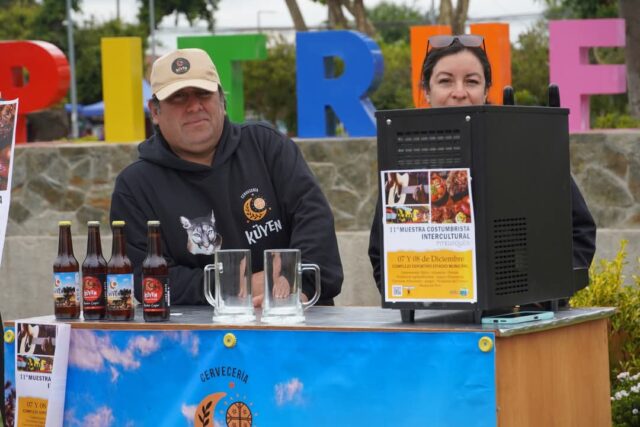 Este sábado y domingo se realizará la 11° Muestra Costumbrista Intercultural en el Estadio Municipal de Pitrufquén