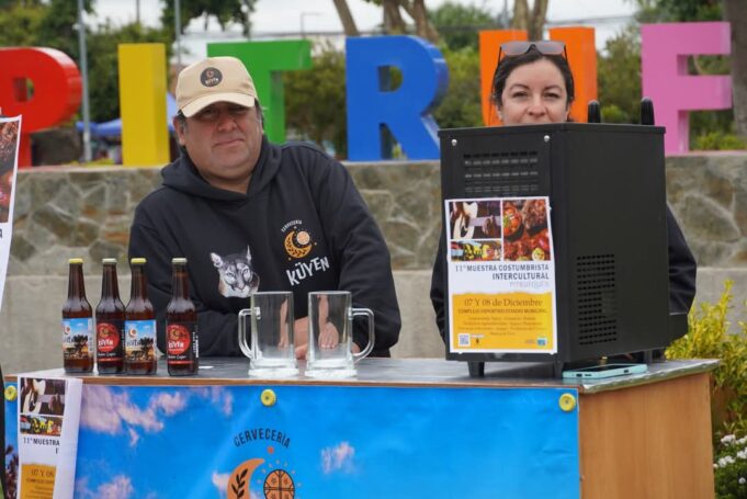 Este sábado y domingo se realizará la 11° Muestra Costumbrista Intercultural en el Estadio Municipal de Pitrufquén