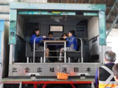 Estudiantes de Pitrufquén conocieron el movimiento telúrico de los terremotos más grandes que han afectado al país