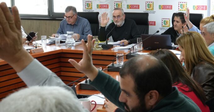 Gobierno de La Araucanía cierra 2025 con una ejecución presupuestaria cercana al 96% en inversión regional