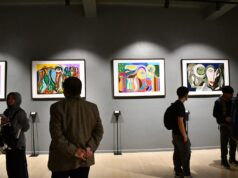 UFRO invita a recorrer “El Kimún del Bosque”, una exposición que dialoga con la naturaleza y la cultura mapuche