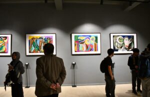 UFRO invita a recorrer “El Kimún del Bosque”, una exposición que dialoga con la naturaleza y la cultura mapuche