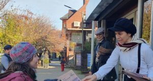 Pucón vivirá este fin de semana cuatro eventos en el Día de los Patrimonios
