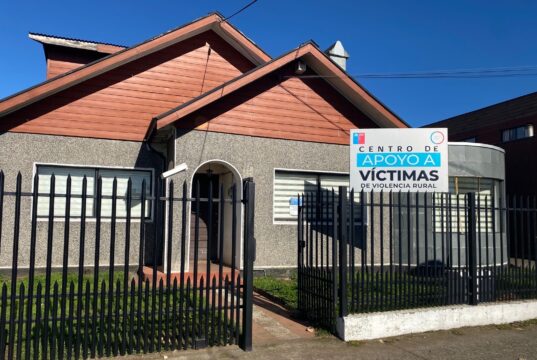 Gobierno refuerza programa de Apoyo a Víctimas de violencia rural con enfoque integral y mayor despliegue en terreno