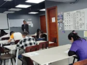 Instituto Confucio UFRO abre inscripciones para los cursos de chino mandarín del segundo semestre 2026