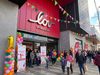 Festivales, fiesta retro y premios en efectivo: Lov Pitrufquén celebra su aniversario con cuatro días de panoramas imperdibles