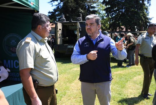 Seremi de seguridad pública difunde plan de fortalecimiento a carabineros durante el día del postulante